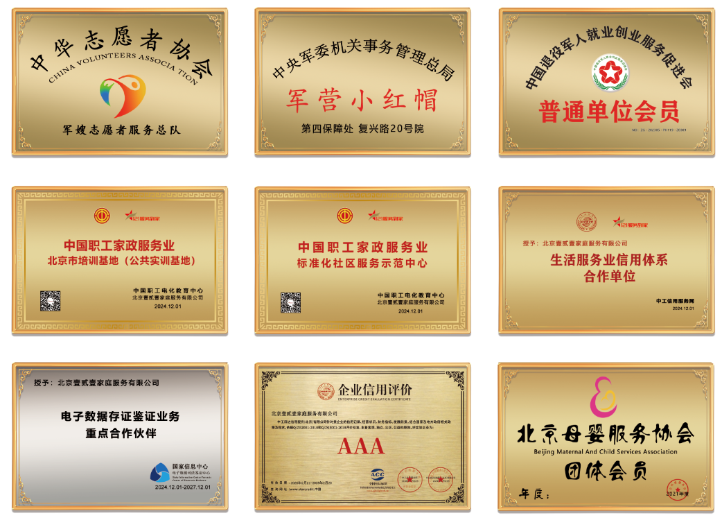 图片4
