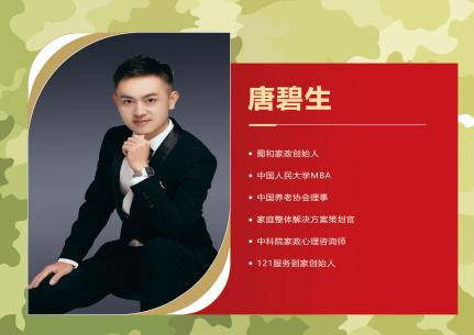 图片16